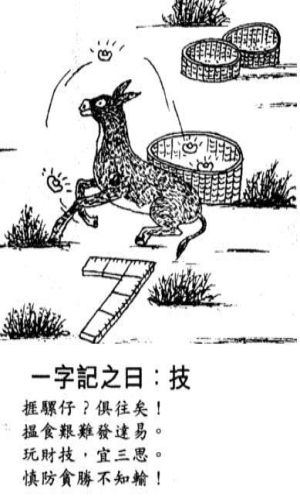 白小姐三肖三码期期准免费{678体育登录入口 5894.CC}