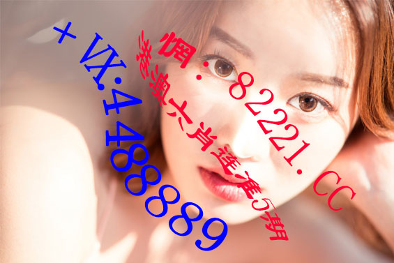 白小姐六肖一码一特期期{678体育登录入口 5894.CC} 白小姐六肖一码一特期期{678体育登录入口 5894.CC}