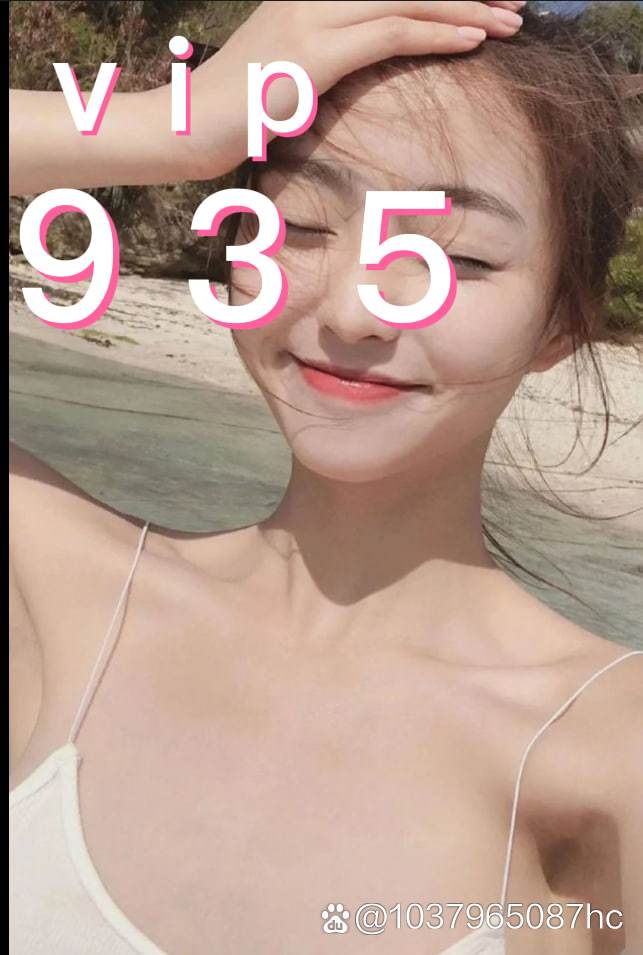 2023年澳门彩历史开奖完整版{678体育登录入口 5894.CC}