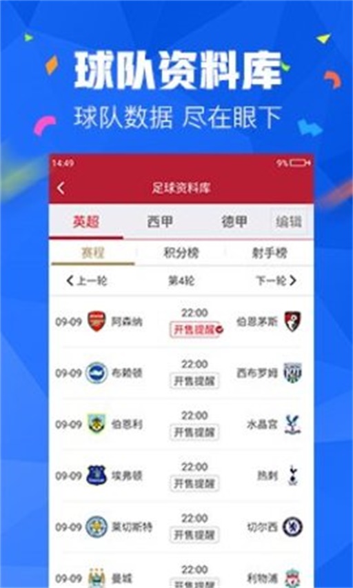 841995澳门论坛资料2023年红的简单介绍