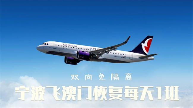 2023澳门最新免费资料{678体育登录入口 5894.CC}