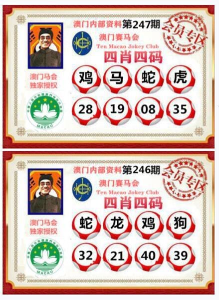 澳门必中三肖三码免费资料{678体育登录入口 5894.CC}