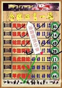 精准三肖三码三期内必中特{678体育登录入口 5894.CC} 精准三肖三码三期内必中特{678体育登录入口 5894.CC}