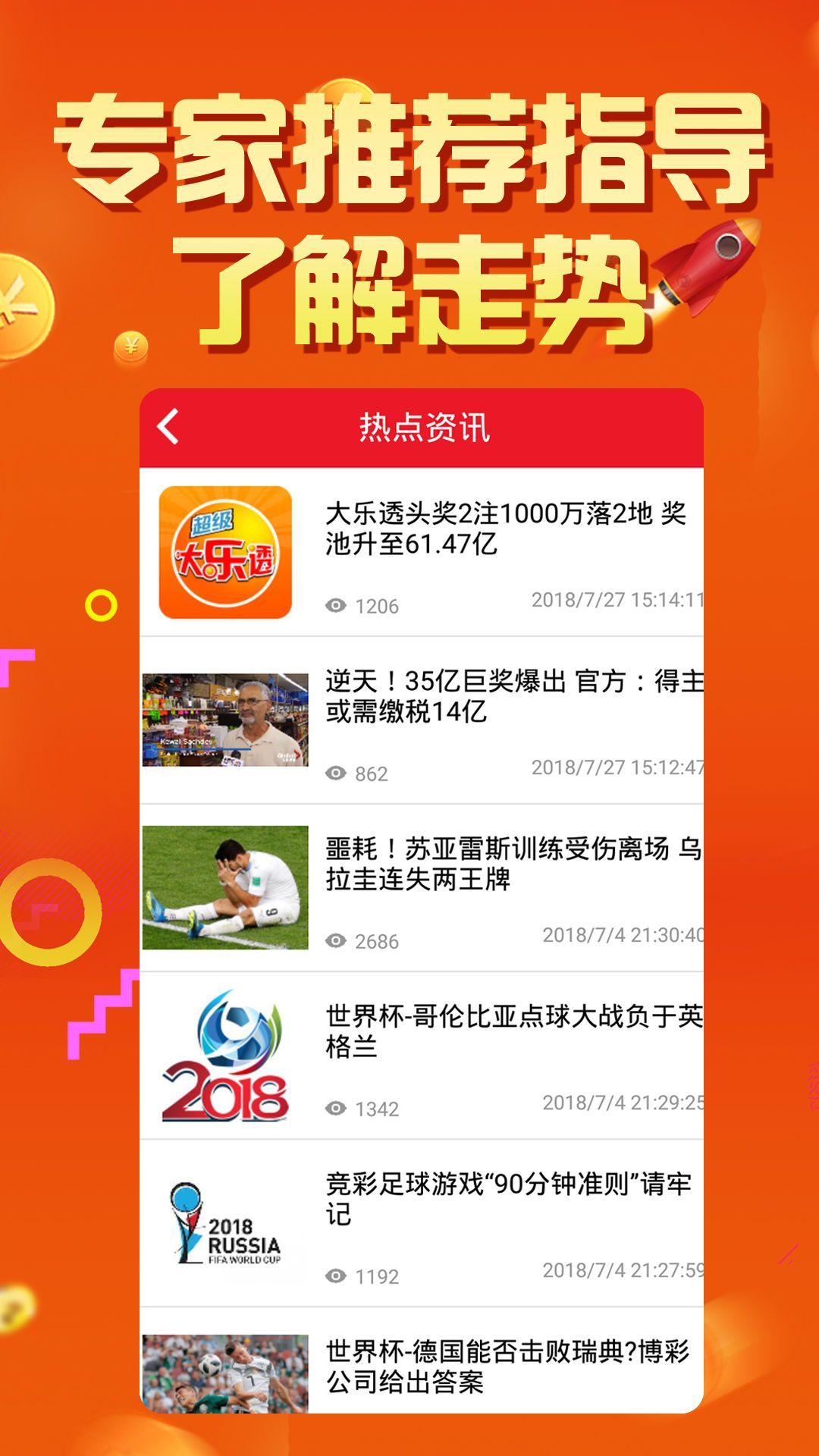 澳门六开彩开奖网站网址是多少{678体育登录入口 5894.CC}