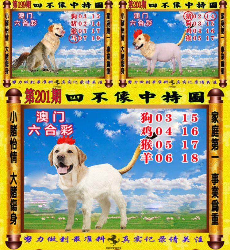 澳门今天晚上开什么?{678体育登录入口 5894.CC}