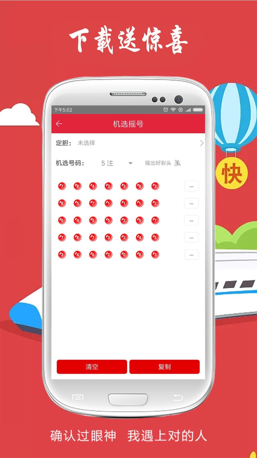 白小姐一码一肖三中三{678体育登录入口 5894.CC}