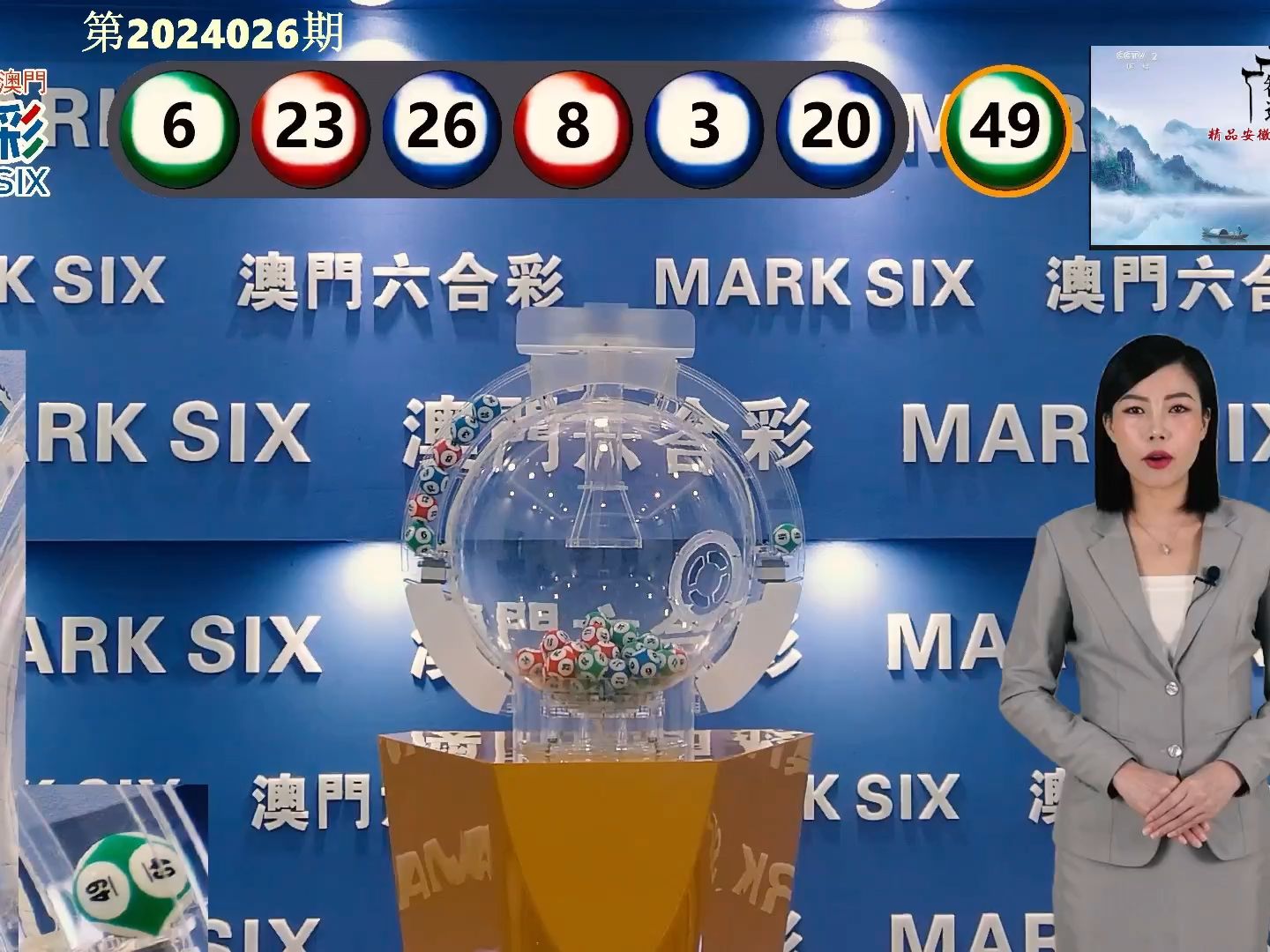 澳门6合开彩开奖网站记录{678体育登录入口 5894.CC} 澳门6合开彩开奖网站记录{678体育登录入口 5894.CC}