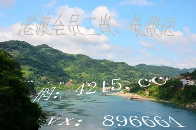2023澳门最准最新免费资料{678体育登录入口 5894.CC}