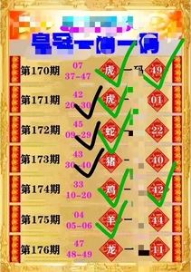 澳门必中三肖三码准{678体育登录入口 5894.CC}