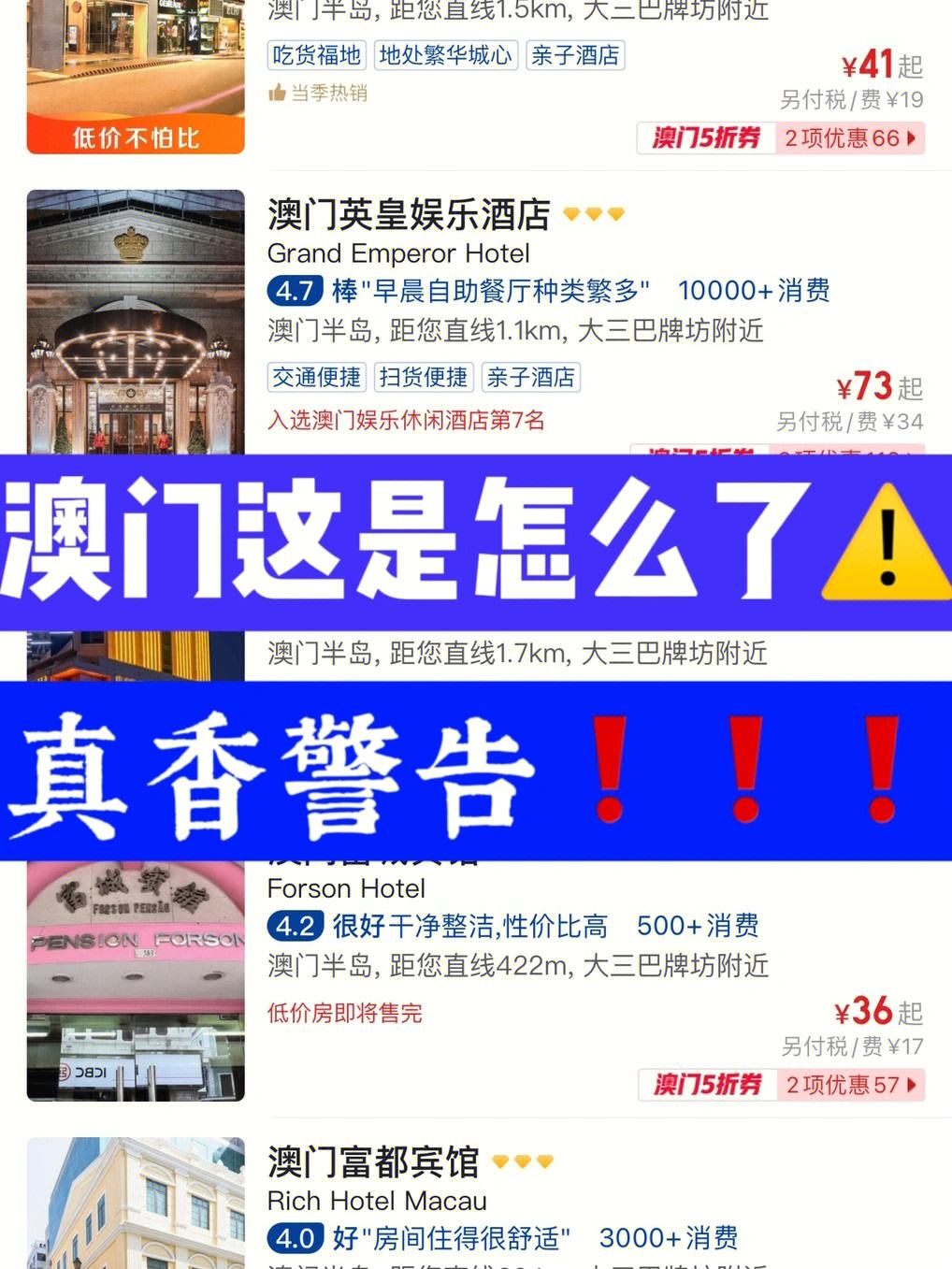 澳门今晚特开什么码{678体育登录入口 5894.CC}
