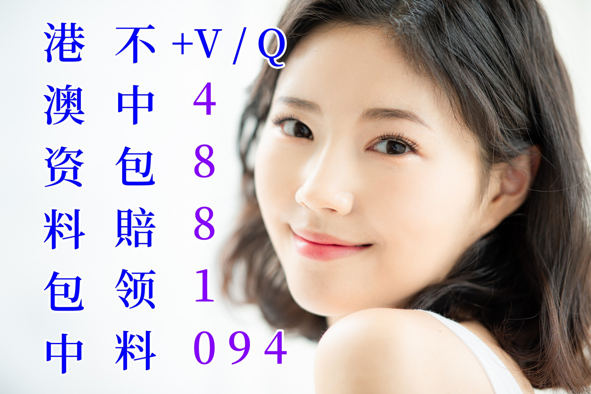 2023澳门今晚开奖结果出来没{678体育登录入口 5894.CC}