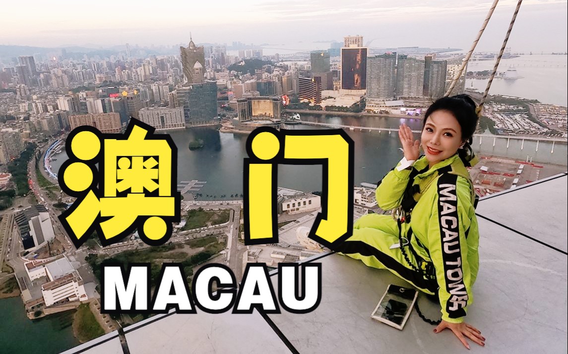 澳门2023正版资料大全免费看{678体育登录入口 5894.CC} 澳门2023正版资料大全免费看{678体育登录入口 5894.CC}