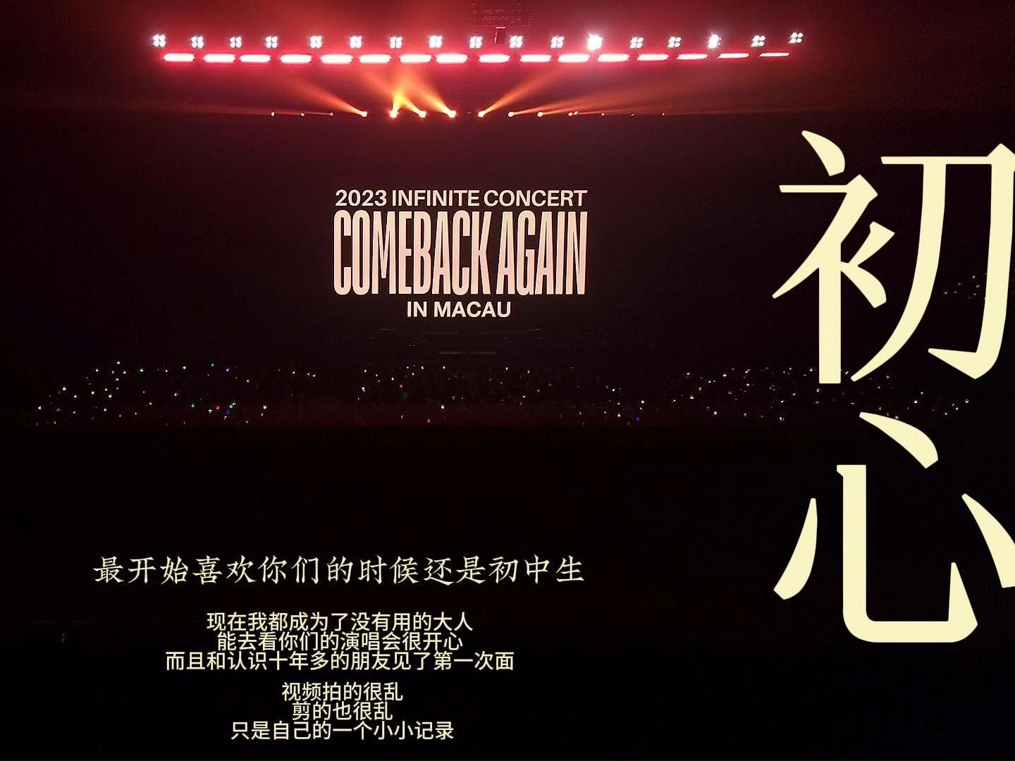 2023澳门最准免费资料{678体育登录入口 5894.CC} 2023澳门最准免费资料{678体育登录入口 5894.CC}