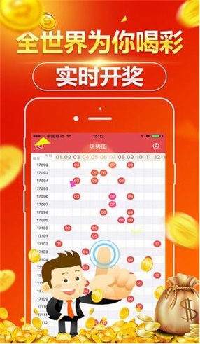 白小姐三肖选一码期期准{678体育登录入口 5894.CC}