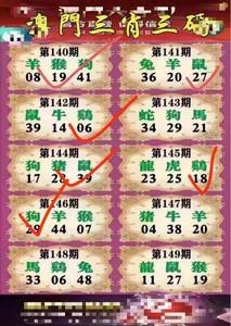 澳门最准最新免费资料{678体育登录入口 5894.CC} 澳门最准最新免费资料{678体育登录入口 5894.CC}