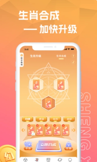 三肖三码期期准澳门精选{678体育登录入口 5894.CC}