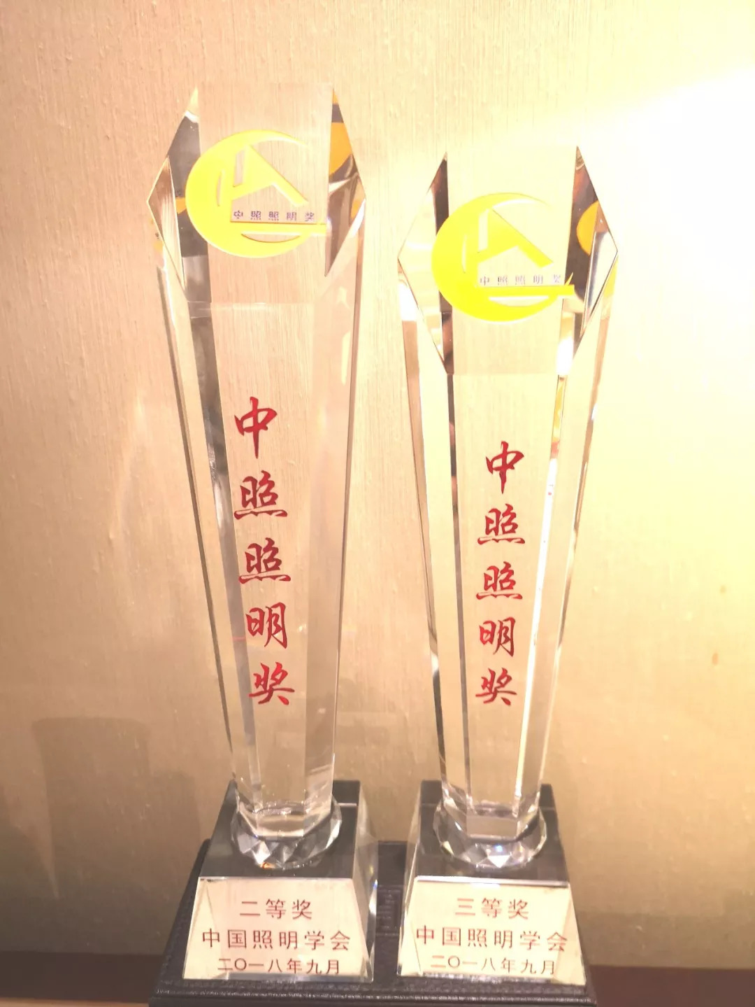 三肖三码必中特期期准的简单介绍