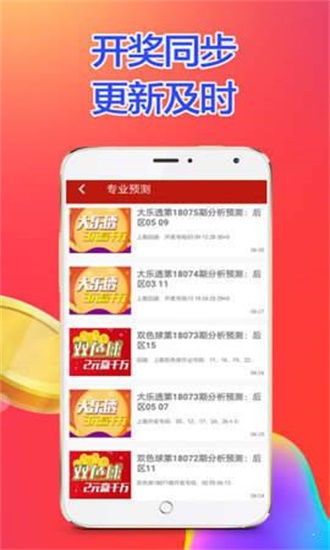 626969澳门精准资料2021期{678体育登录入口 5894.CC}