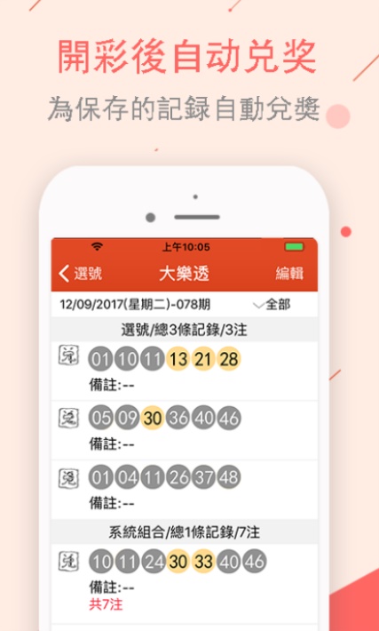 澳门开奖现场直播今晚开什么{678体育登录入口 5894.CC}