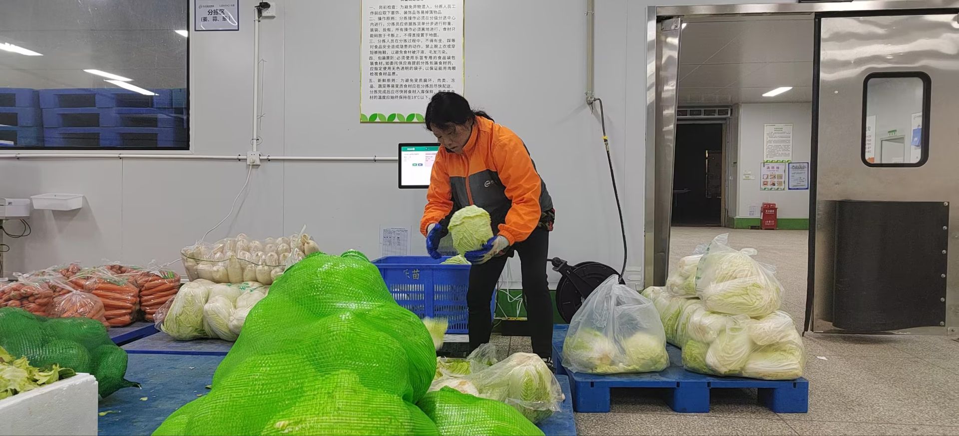 关于澳彩雷锋金牛论坛网站的信息