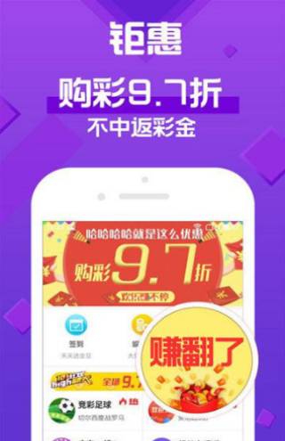 2023正版澳门全年免费资料{678体育登录入口 5894.CC} 2023正版澳门全年免费资料{678体育登录入口 5894.CC}