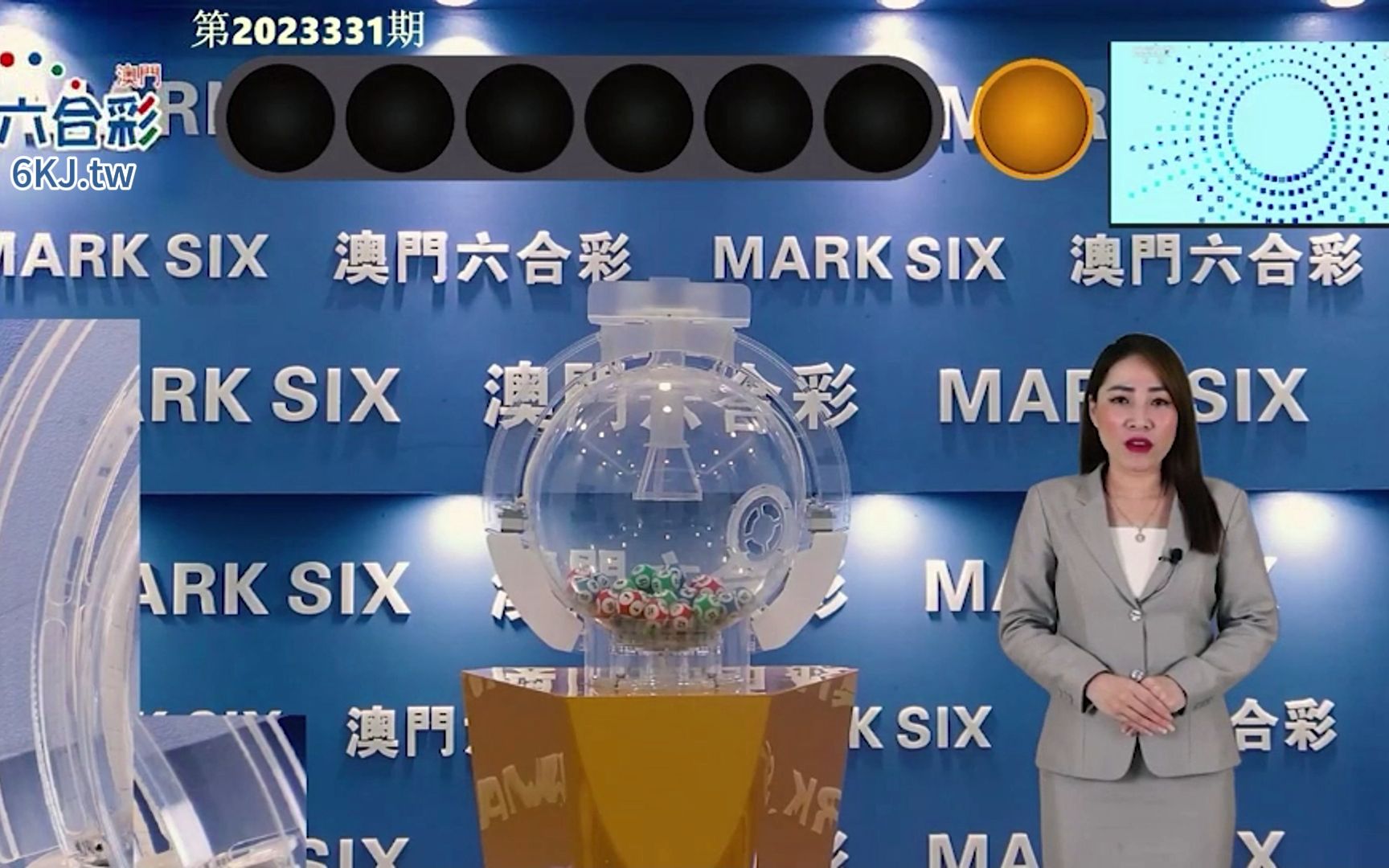 2023年澳门开奖结果+开奖记录表{678体育登录入口 5894.CC} 2023年澳门开奖结果+开奖记录表{678体育登录入口 5894.CC}