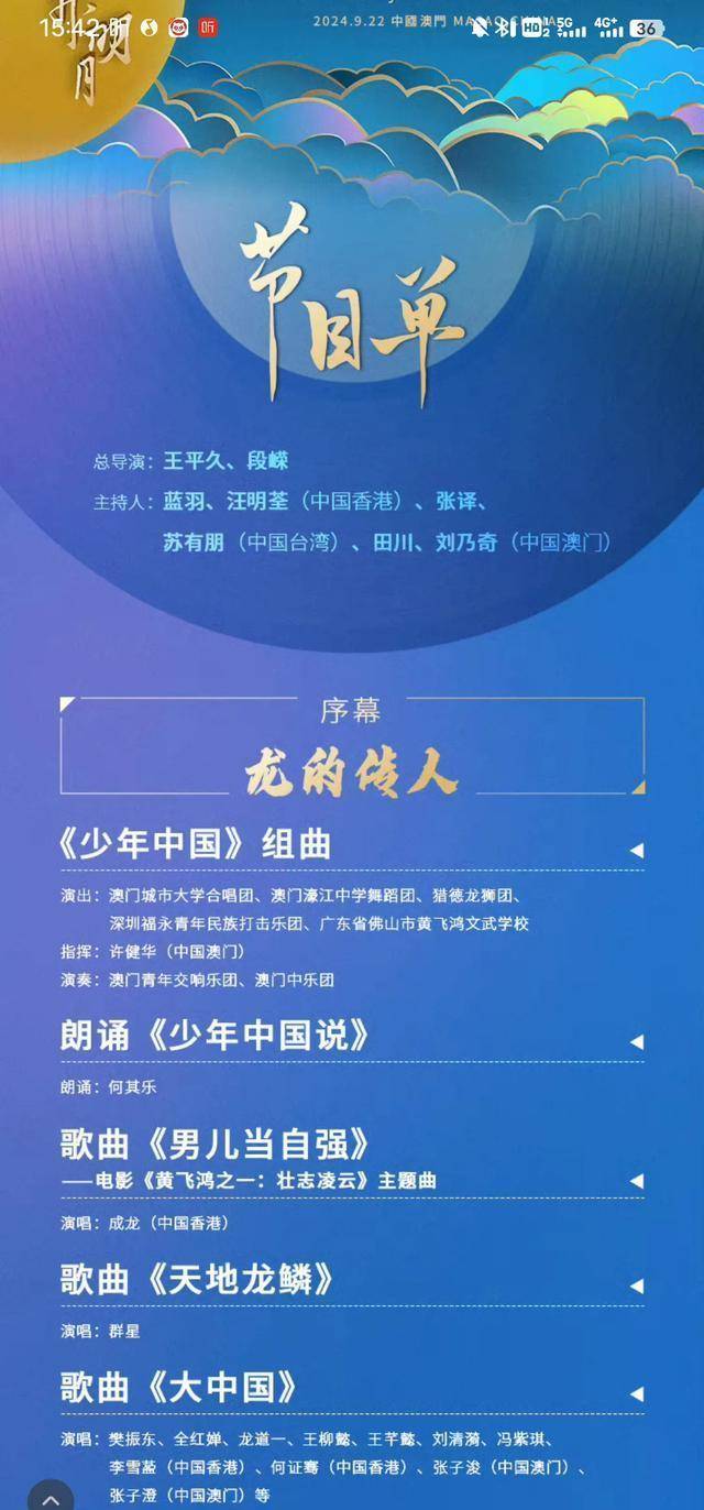 澳门今晚三肖三码必中特{678体育登录入口 5894.CC} 澳门今晚三肖三码必中特{678体育登录入口 5894.CC}